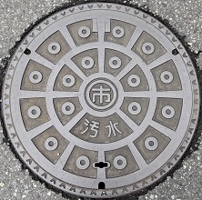 �O���s�}���z�[��