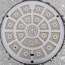 �O���s�}���z�[��