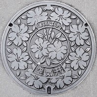 �O���s��C��