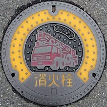 �O���s���ΐ�