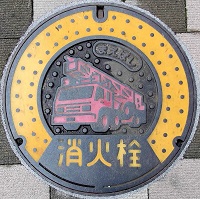 �O���s���ΐ�