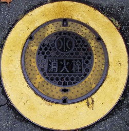 �O���s���ΐ�