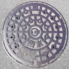 �������}���z�[��