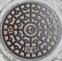 �������}���z�[��