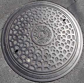 ���k�d�͒n���d���H�}���z�[��