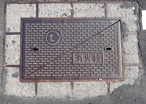 ���������ΐ�