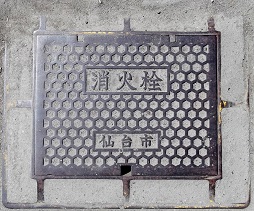 ���s���ΐ�