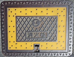 ���������ΐ�