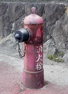 ���������ΐ�