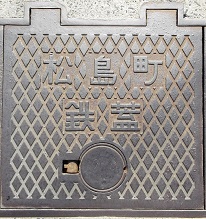 �������}���z�[���S�W