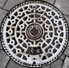 �����s�}���z�[��