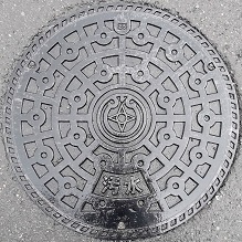 �����s�}���z�[��