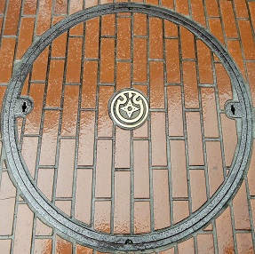 �����s�}���z�[��