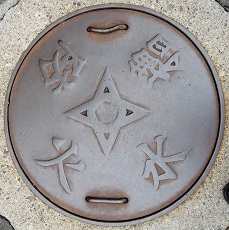 �����s�h�ΐ���