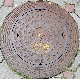 �����s���ΐ�