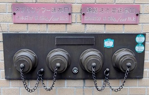 �����s���ΐ𑗐���