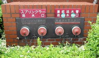 �����s���ΐ𑗐���