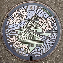 ���s�}���z�[��