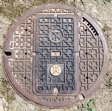 ���s�ЊQ�}���z�[��