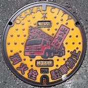 ���s���ΐ�