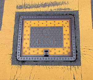 ���R�����ΐ�