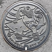 ���`�s�}���z�[��