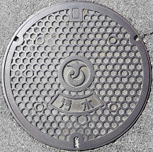 境港市マンホール
