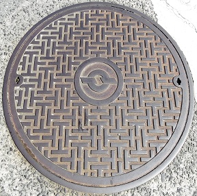 電電公社マンホール