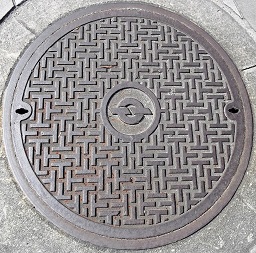 電電公社マンホール
