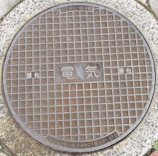 境港市マンホール