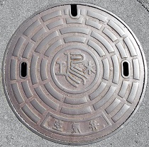 ���挧�H����C��