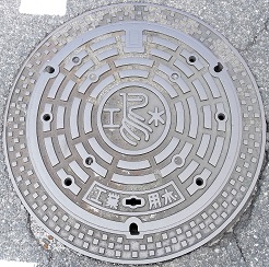 鳥取県境工業用マンホール