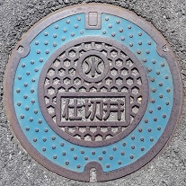 ���`�s��C��