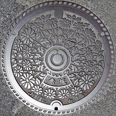 �����s�}���z�[��