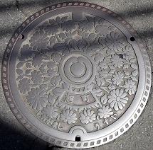 �����s�}���z�[��