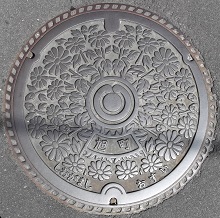 �����s�}���z�[��