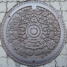 �����s�}���z�[��