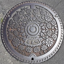 �����s�}���z�[��