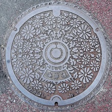 �����s�}���z�[��