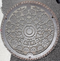 �����s�}���z�[��