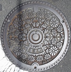 �����s�}���z�[��