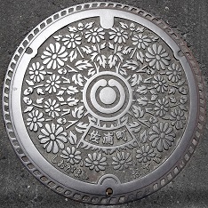 �����s�}���z�[��