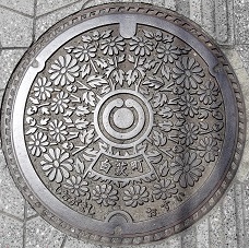 �����s�}���z�[��