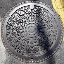 �����s�}���z�[��