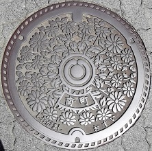 �����s�}���z�[��