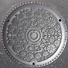 �����s�}���z�[��