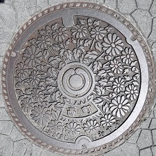 �����s�}���z�[��