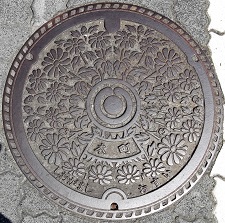 �����s�}���z�[��