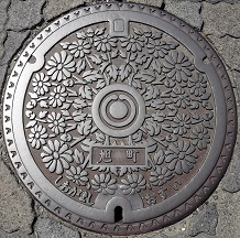 �����s�}���z�[��