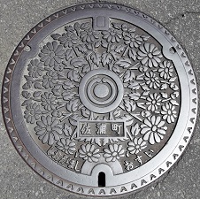 �����s�}���z�[��